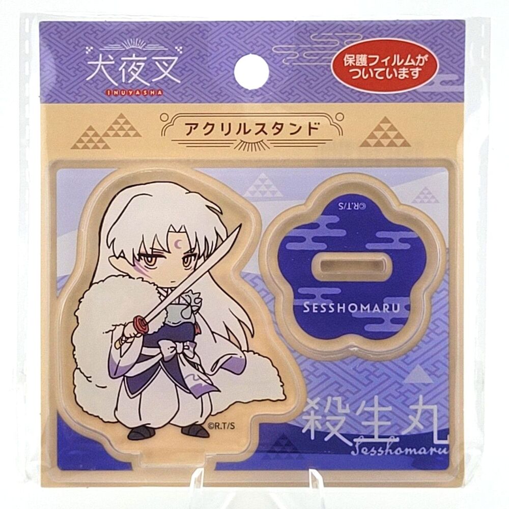 Sesshomaru - InuYasha Purple Chibi Acrylic Stand